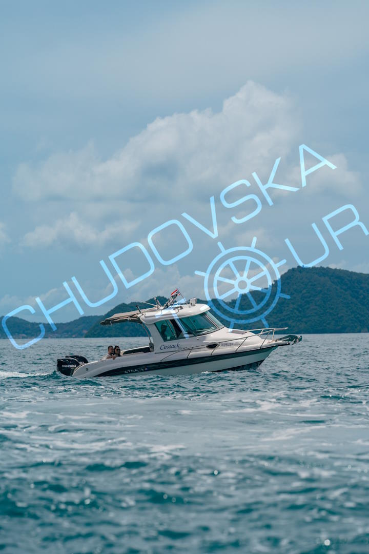 Tour Chudovska Club Monkey Paradise Gallery image 04