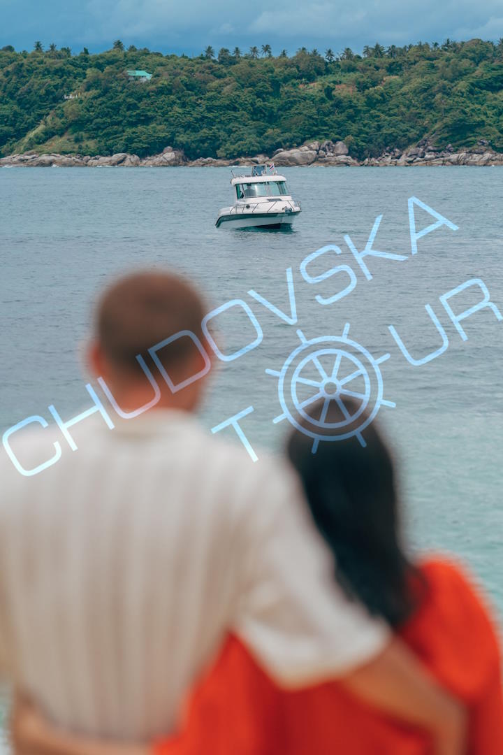 Tour Chudovska Club Monkey Paradise Gallery image 05